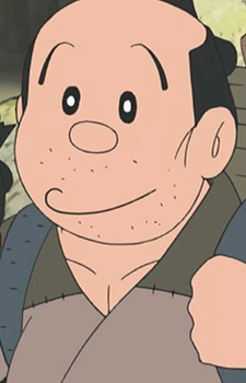 Nobi, Nobizaemon