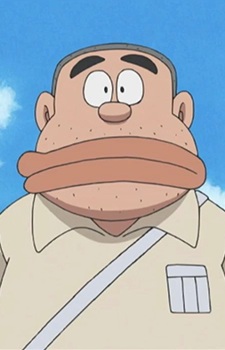 Nobisuke's Teacher