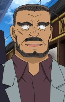 Noto, Taisaku