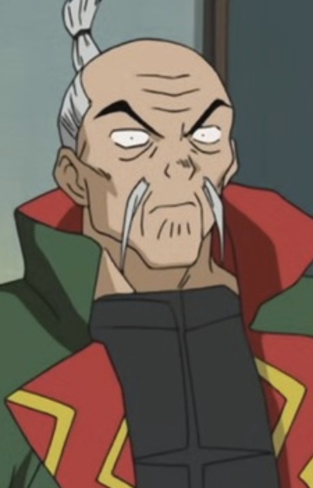 O-Yakata