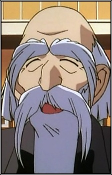 Ochiai