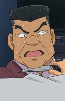 Onda, Teruaki