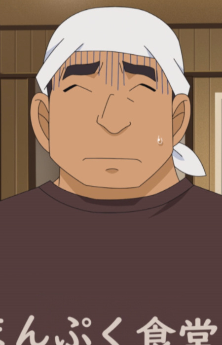 Oomori, Fukusuke