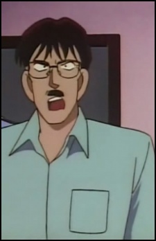 Oono, Tadao