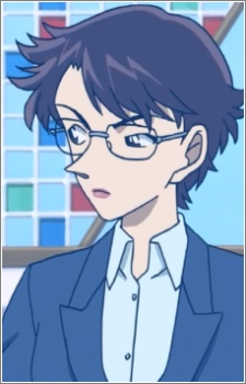 Oota, Chiaki