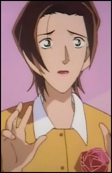 Ozaki, Midori