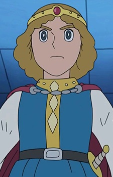 Prince #2