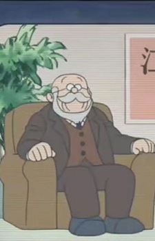 Professor Erai