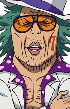 Raise, Max