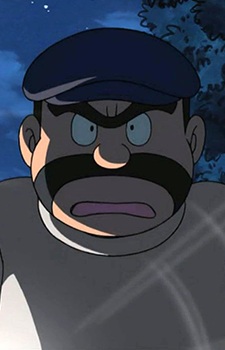 Robber