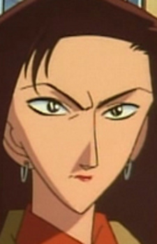 Saeki, Reiko