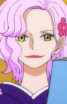 Sarahebi