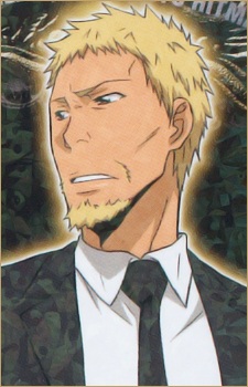 Sawada, Iemitsu