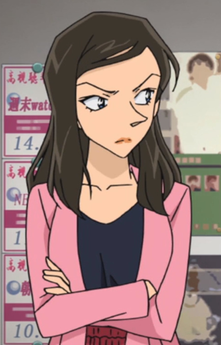 Sekine, Yasumi