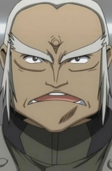 Senba, Ryouga
