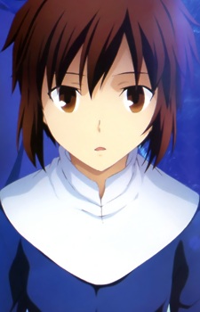 Seo, Shizune