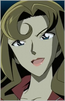 Shimizu, Reiko
