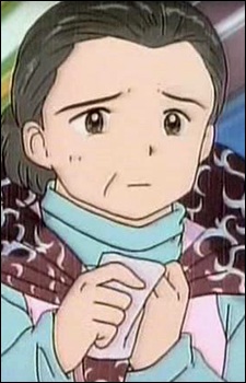 Shimura, Chiyo