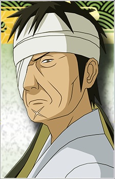 Shimura, Danzou