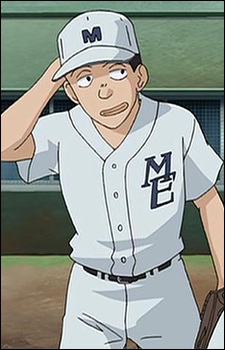Shouji