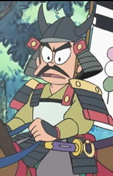 Sunemaru's Father