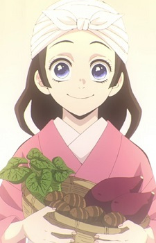 Suyako