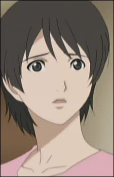 Suzaki, Maho