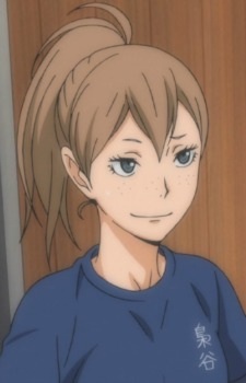 Suzumeda, Kaori