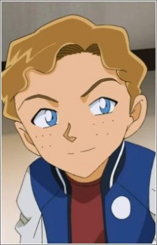 Takamori, Justin