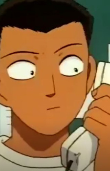 Tanaka