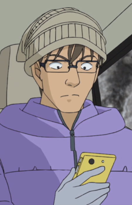 Tannai, Tarou