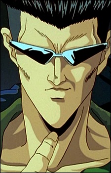 Toguro, Younger