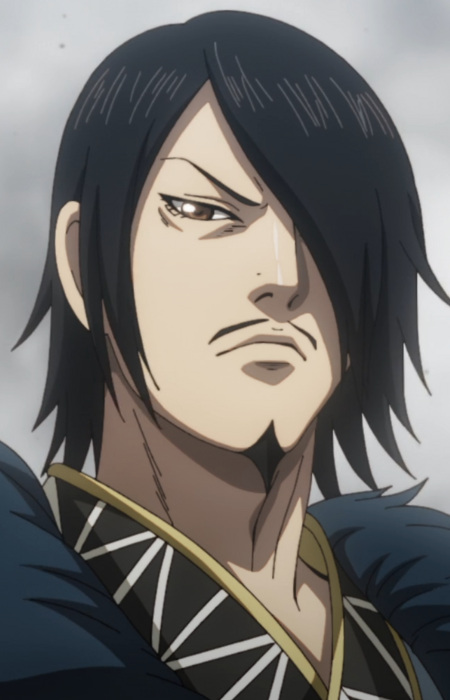 Tou, Ryuu