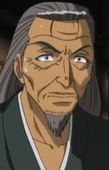 Tsujiguchi, Suzuoki