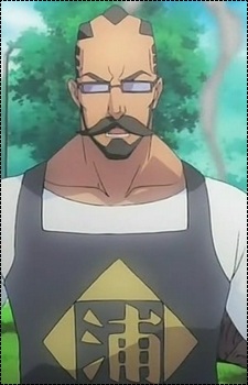 Tsukabishi, Tessai