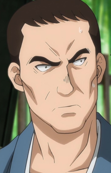 Tsurahide, Chou