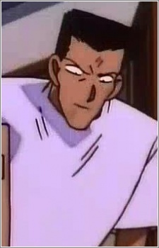 Uemura, Naoki