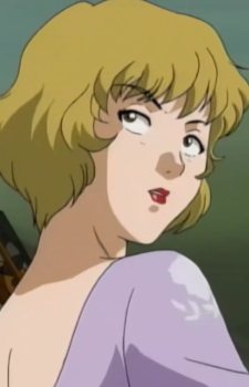 Umezono, Kaoru