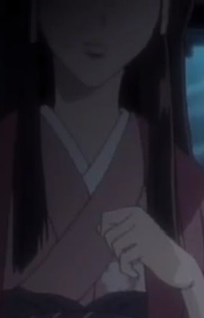 Unnamed Kuchiki