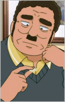 Urai, Taruto
