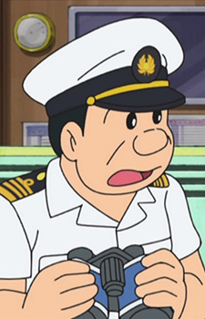 Uranari's Father