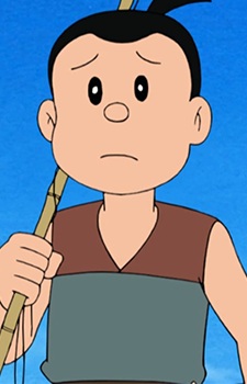 Urashima, Tarou