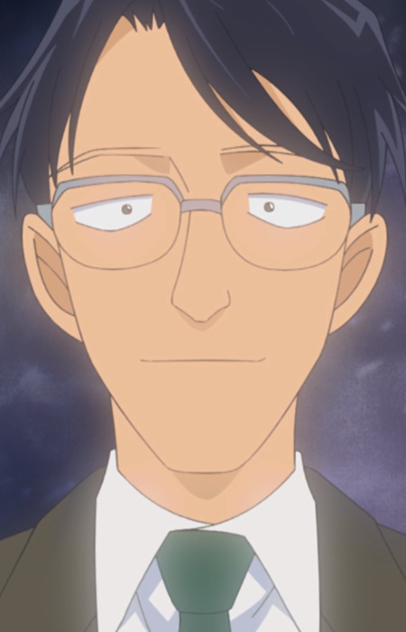 Uryuu, Kinji
