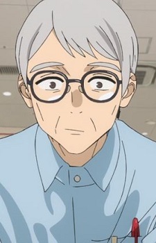 Usami, Hajime