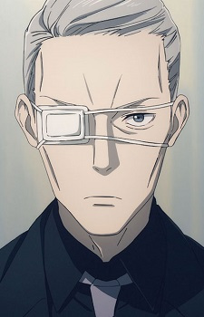 Usami, Shun