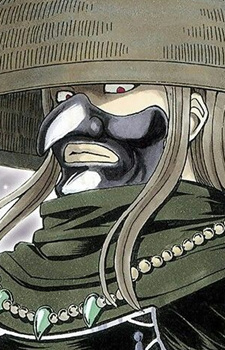 Utsuro