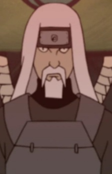 Uzumaki, Ashina