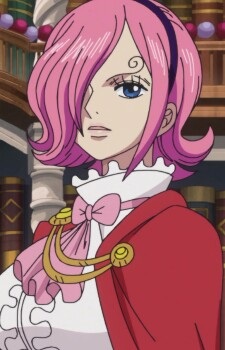 Vinsmoke, Reiju