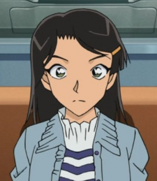 Wada, Hina
