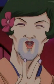 Wakame